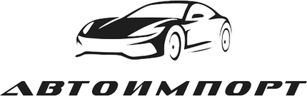 Логотип Автомобильная компания «Автоиспорт»