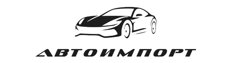 Логотип Автомобильная компания «Автоиспорт»